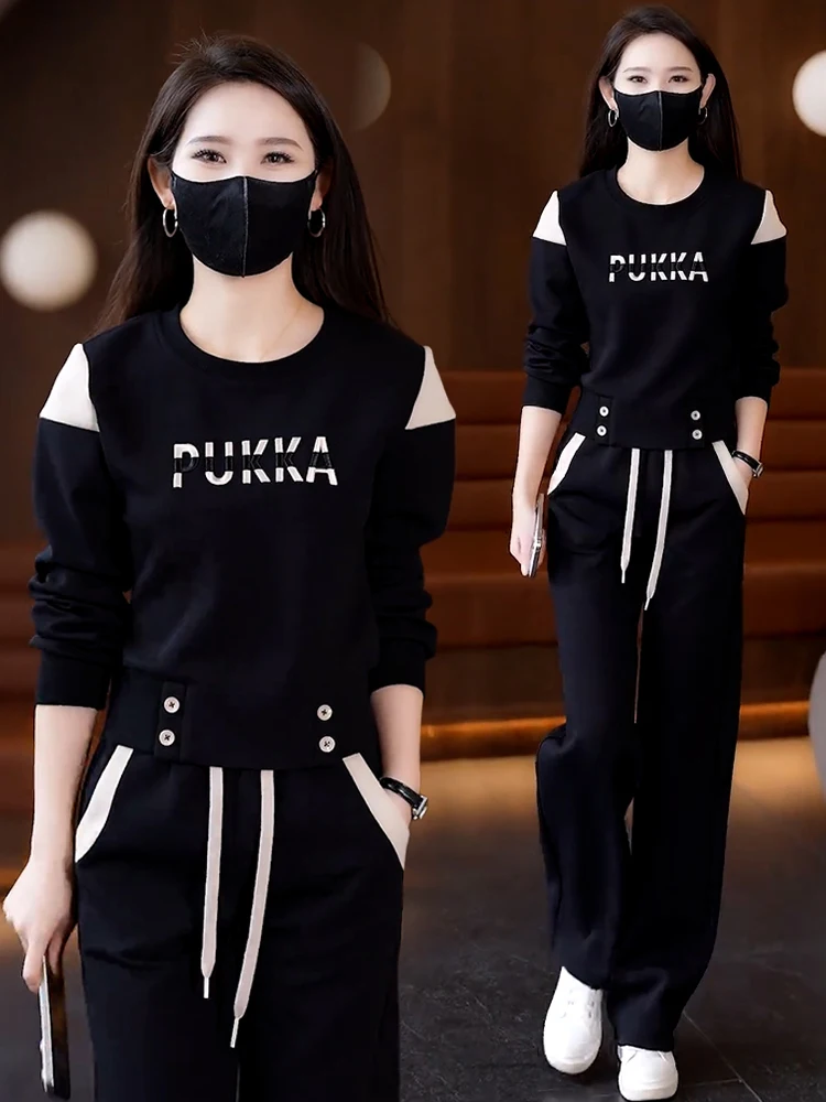 

Комплект спортивной одежды Faion контрастного цвета, женский круглый свитшот с принтом Ne и широкие брюки с поясом, комплект из двух предметов