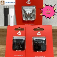 Newest original ENCHEN Boost Replacement Hair Clipper Blades Boost Nano Ceramic Cutter Head White Black for Hair Trimmer Cordles