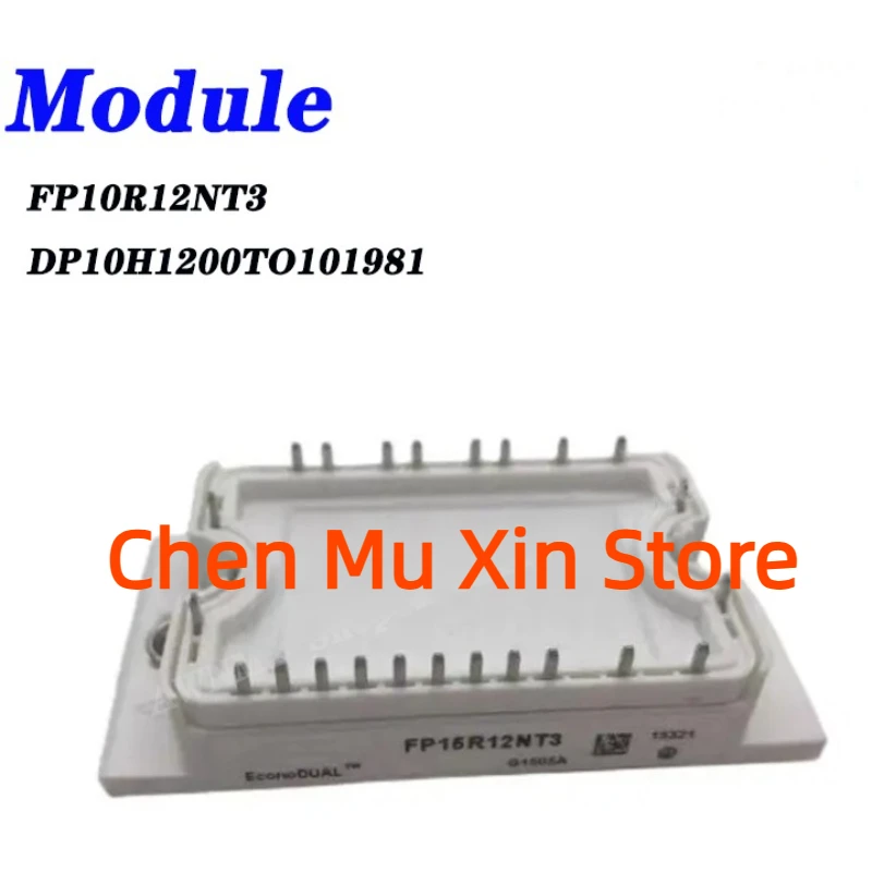 FP10R12NT3 DP10H1200TO101981 DP10H1200T0101981 NEW Module