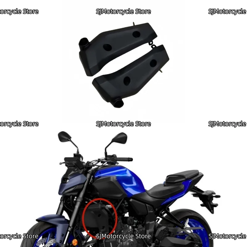 

Motorcycle Accessories Side Radiator Cover Panel Fairing Cowl Fit For YAMAHA MT07 MT-07 MT 07 2025-2026