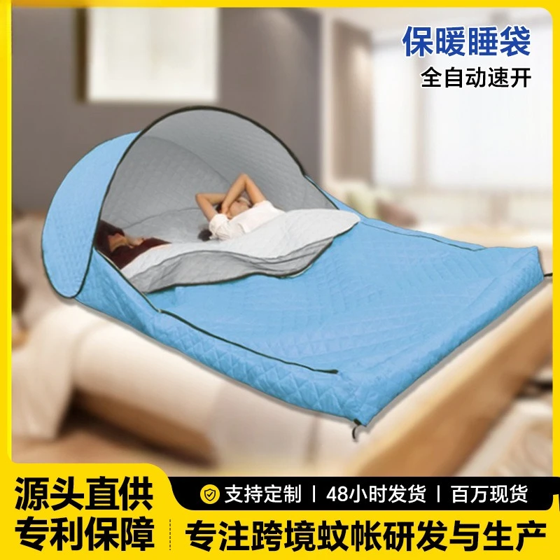 

Зимний 3-слойный утепленный спальный мешок (одноместный/двуспальный), морозостойкий, с защитой от комаров, портативное одеяло для кемпинга