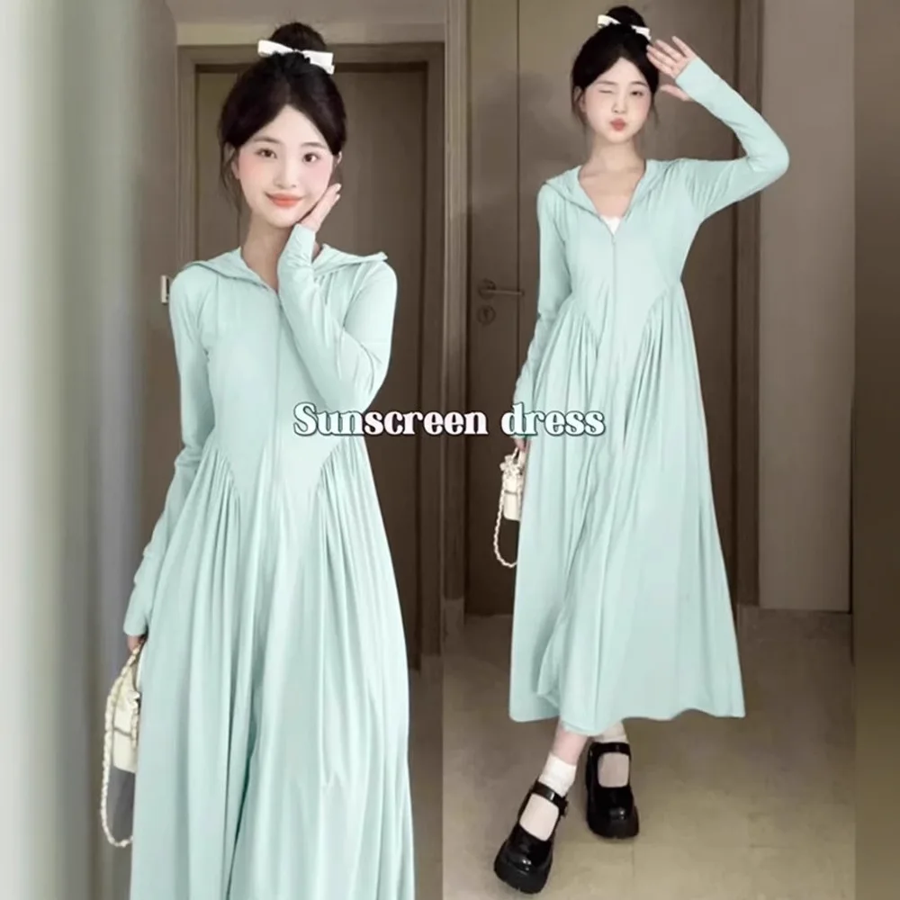 

Длинная юбка для защиты от солнца для женщин, летний солнцезащитный костюм-комплект 2026 года, куртка, из ледяного шелка, для невысоких.