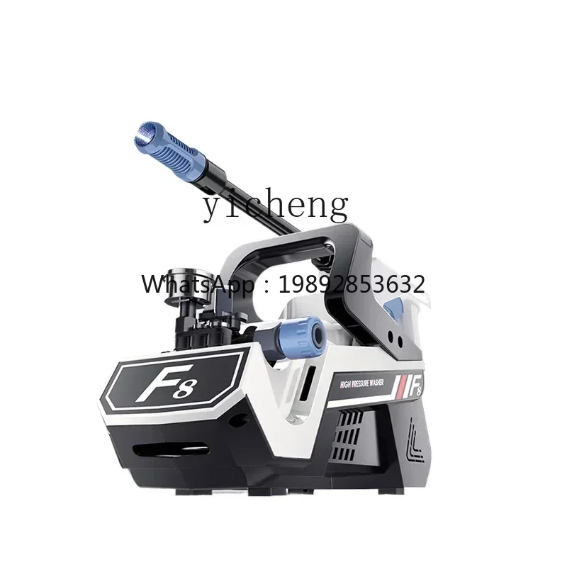 TQH car washing machine high pressure water pump water gun artifact household brush car automatic portable high power strong
