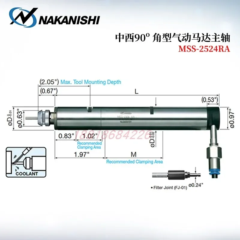 Authentic NSK Nakanishi Motor Spindle MSS-2230R 2030R 2501R 2506R 24A