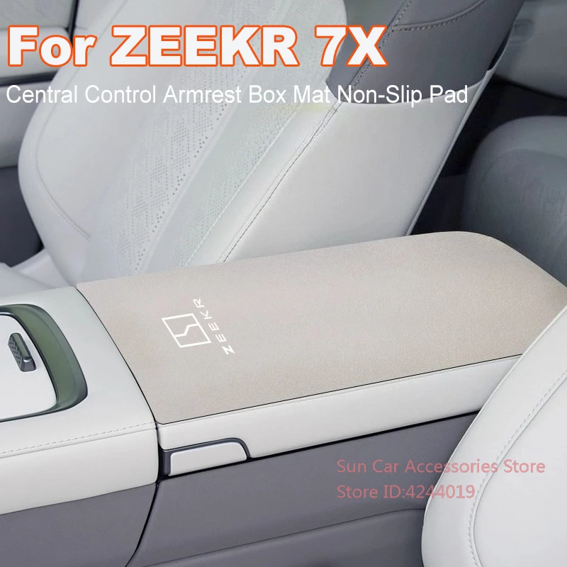 

Для ZEEKR 7X замшевый подлокотник с центральным управлением, коврик, нескользящая накладка, защитный чехол, модифицированный аксессуар для салона автомобиля