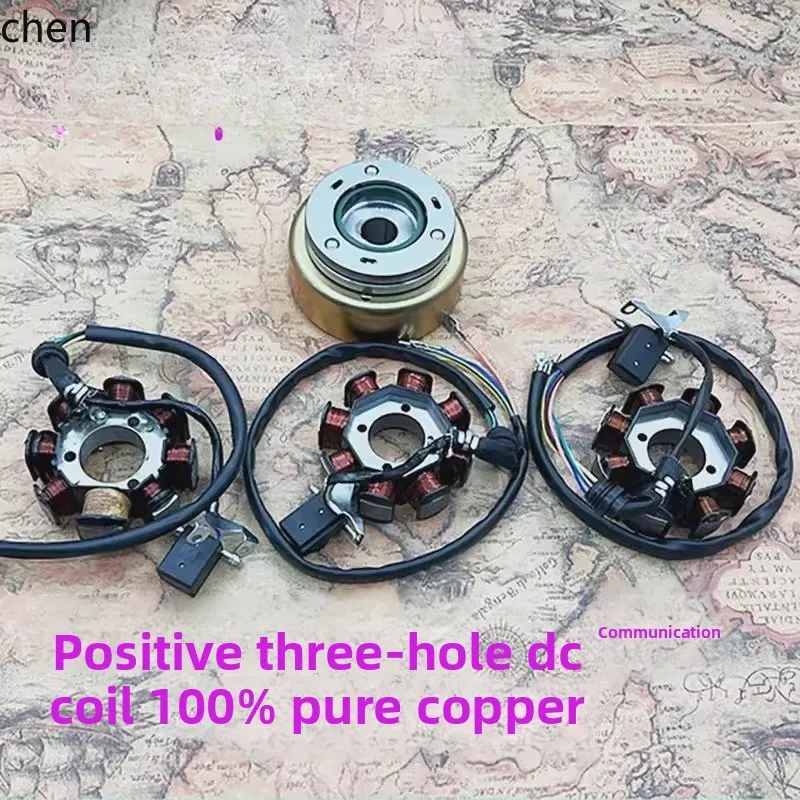 

HXL Tricycle Two-Wheel Motorcycle Coil Magneto Coil Positive Three-Hole