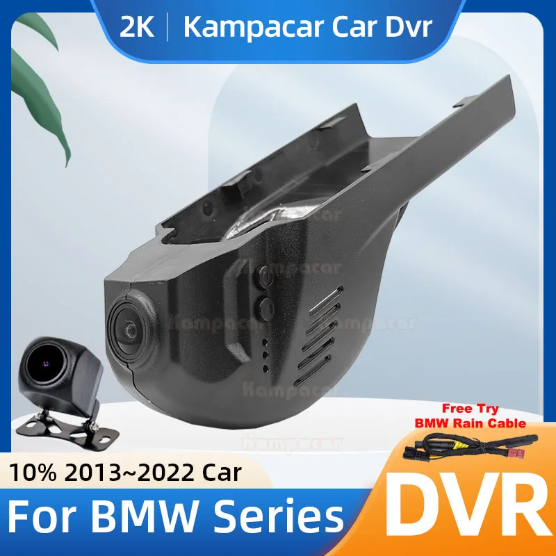 

Kampacar BM01-E Видеорегистратор для BMW 1 F20 lci2 118i 3 F30 F31 F34 4 F32 5 F10 M4 X1 F48 X3 F25 X4 F26 X5 F15 X6 F16, автомобильный видеорегистратор For BMW 1 118i 116d Lci2 3 328i 320D 4 420d 5 520i 6 7 8 M4 Serie