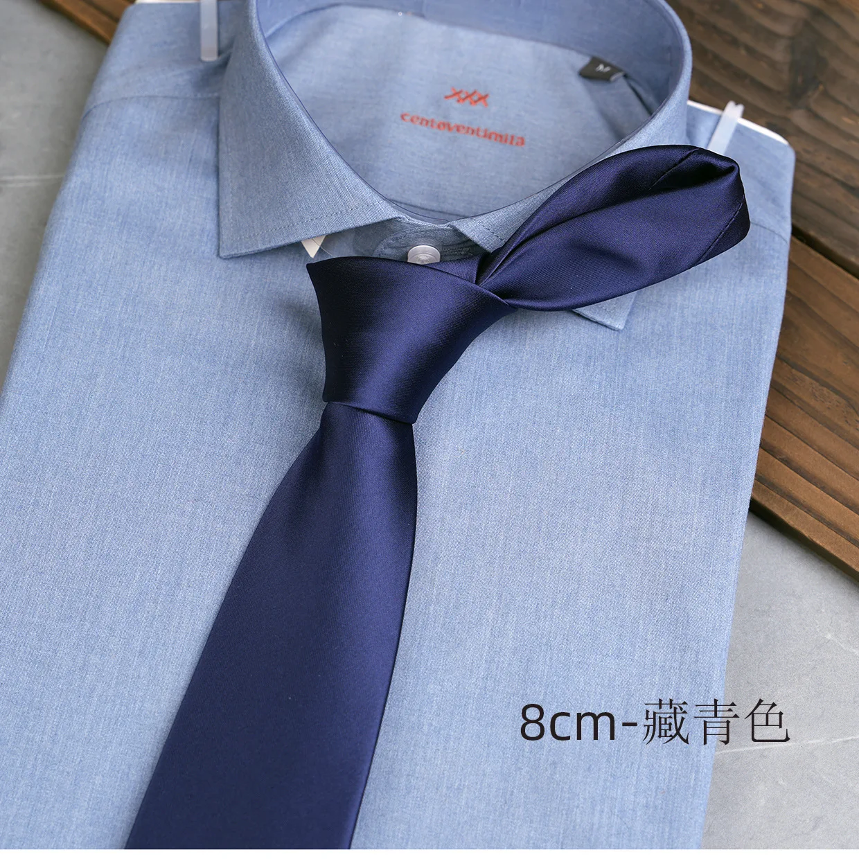8cm 솔리드 컬러 남성 비즈니스 슬림 넥타이 영국 클래식 넥타이 캐주얼 웨딩 액세서리