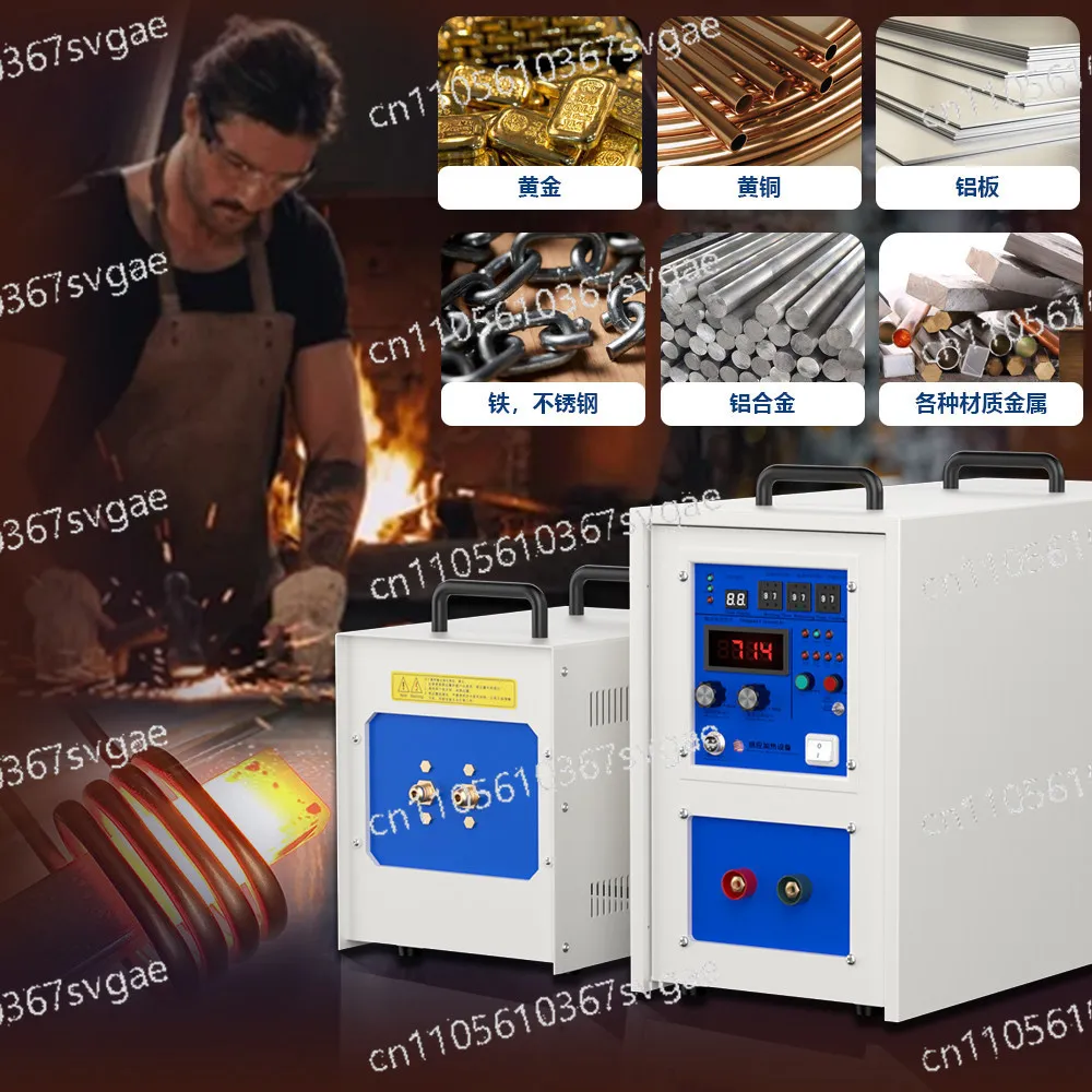 

Высокочастотный индукционный нагревательный аппарат для закалки шестерен, пайки, плавки металлов, пайки под давлением, ковки и сварки