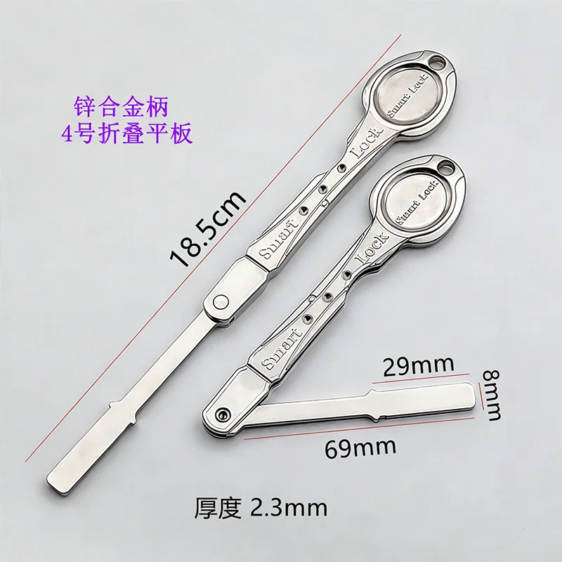 Picture 3: 10pcs Best quality  Lock Zinc alloy handle folding flat panel fingerprint lock multi-track smart lock key blank