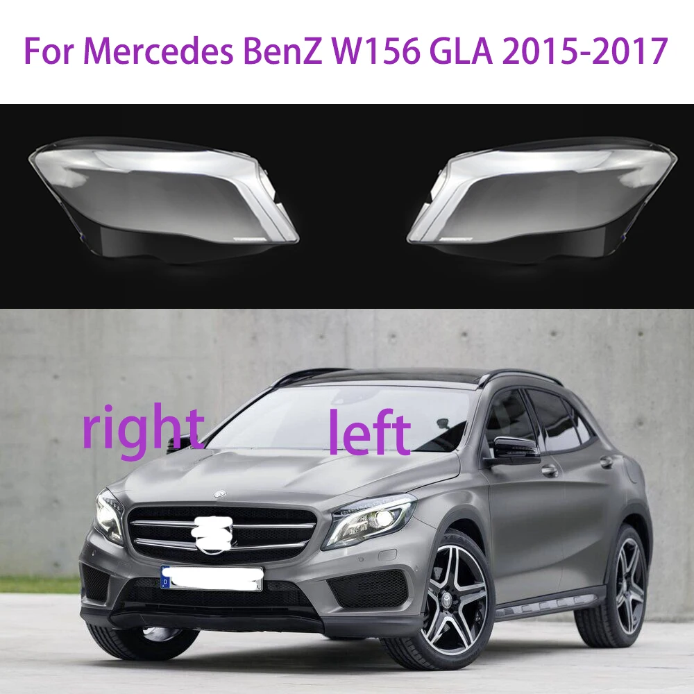 

Крышка передней фары автомобиля для Mercedes BenZ W156 GLA 2015 2016 2017, замена абажура из оргстекла, прозрачная стеклянная крышка объектива