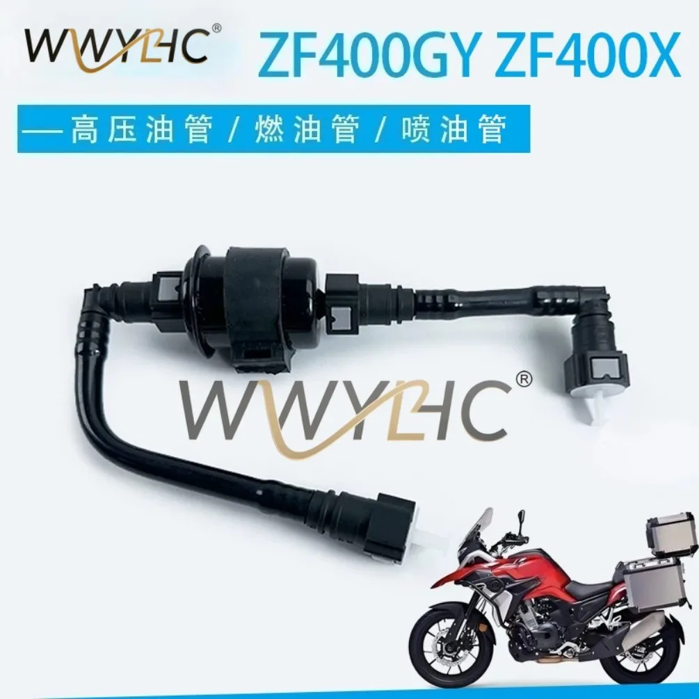 zf400gy-zf400x高圧youtube燃料パイプ、スプレーyoutube燃料パイプアセンブリに適しています。