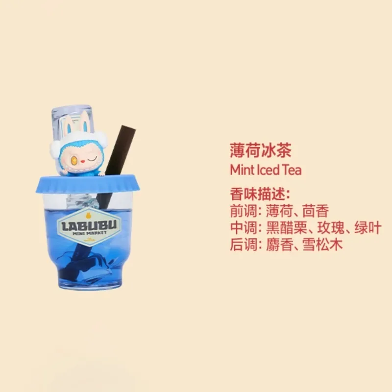 

Оригинальная серия POPMART с нечетным вкусом, конвейерный магазин -labubu, ароматическая чашка, слепая коробка, коллекция, домашний сюрприз, рождественский подарок