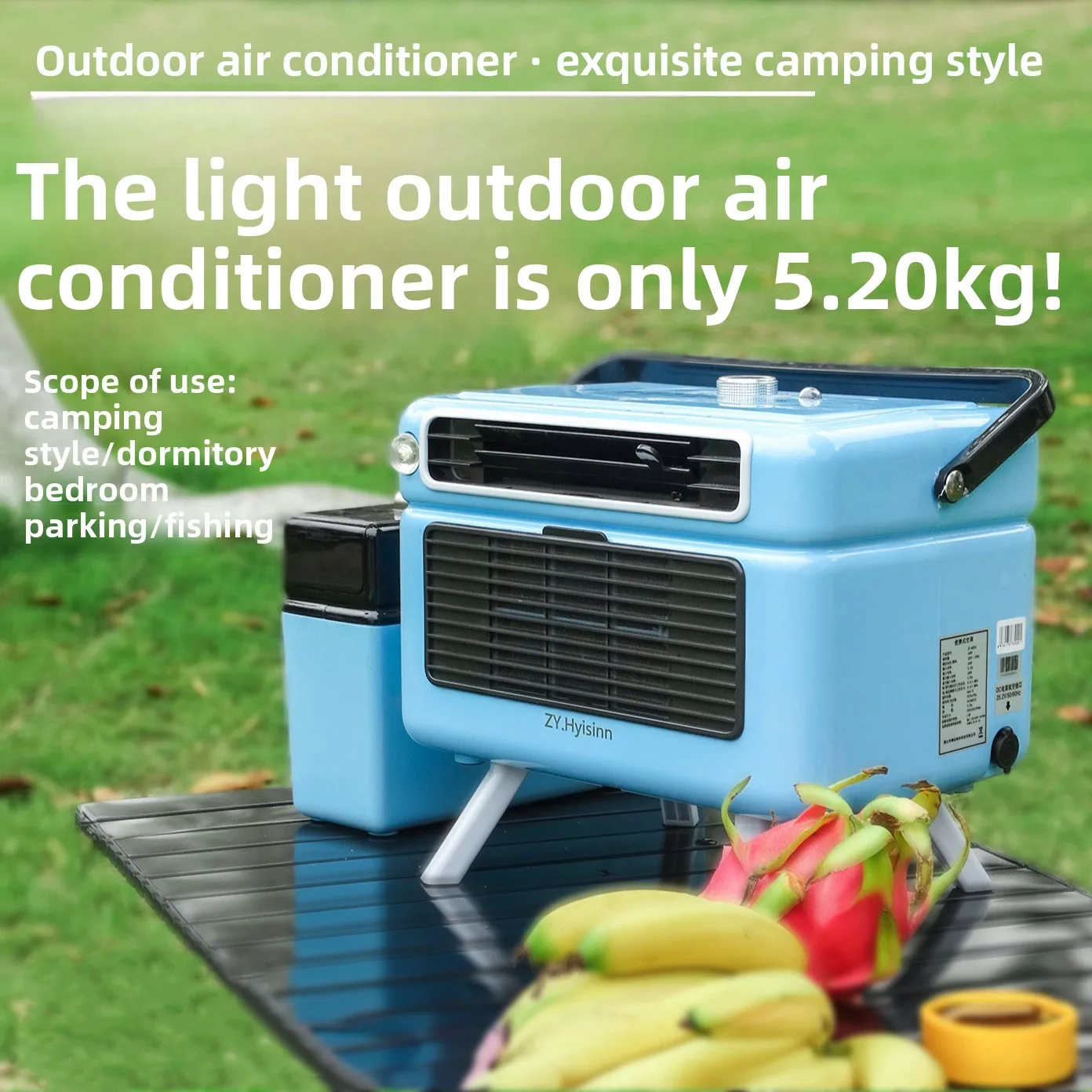 

Открытый кемпинг RV палатка мини небольшой кондиционер автомобильный мобильный вентилятор портативный встроенный кондиционер без внешней машины