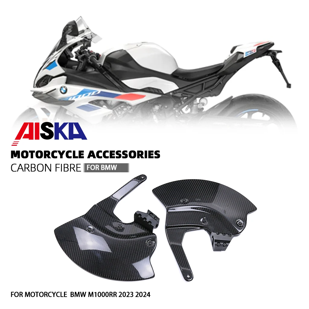 100% 3K Carbon Fiber Applicable To BMW S1000RR M1000RR New Modified Housing Front Caliper Side Panel 2023 2024