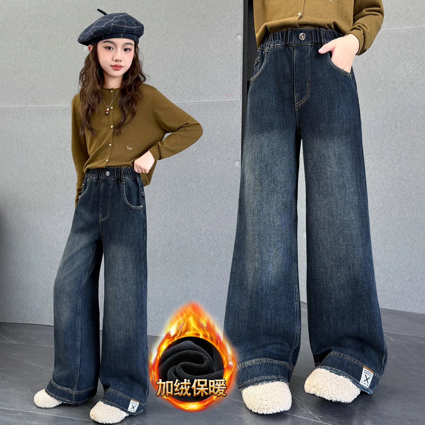 

Warm Denim Pants With Fleece Lined Kids Girls Jeans Winter and Autumn 2025 New Foreign Style Straight Autumn Wide-leg Pants