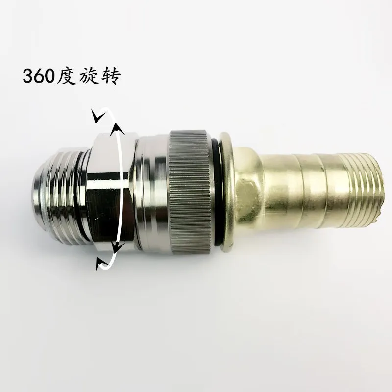 Refueling gun aluminum alloy stainless steel 360 degree rotating union variable diameter oil pipe movable joint