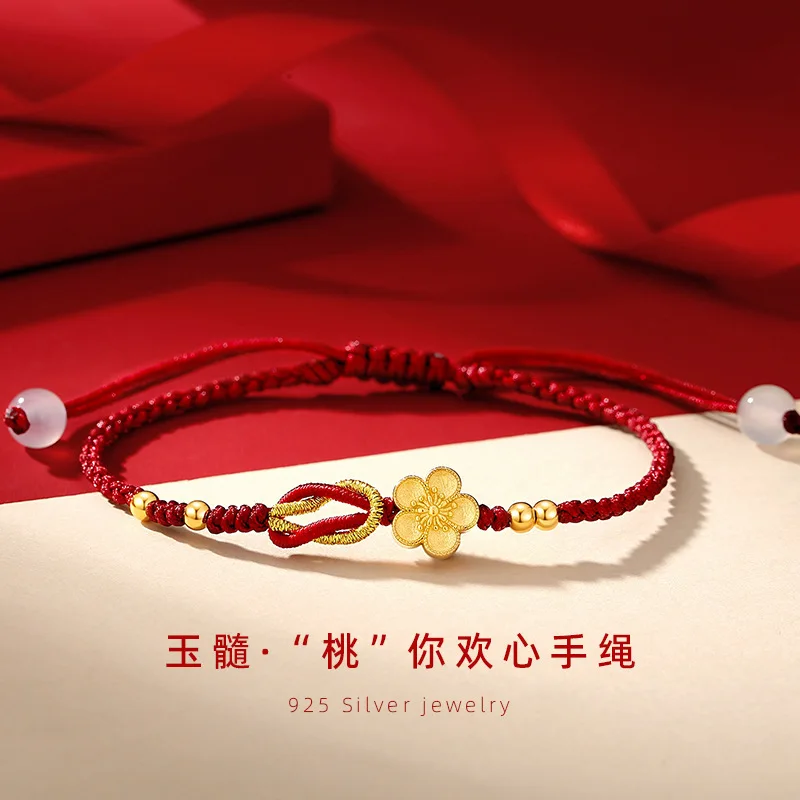 Cherry Sterling Silver Jade Cord Female China-Chic Light Luxury Flower Twin Knot Handwear Ins Peach Blossom Bracelet