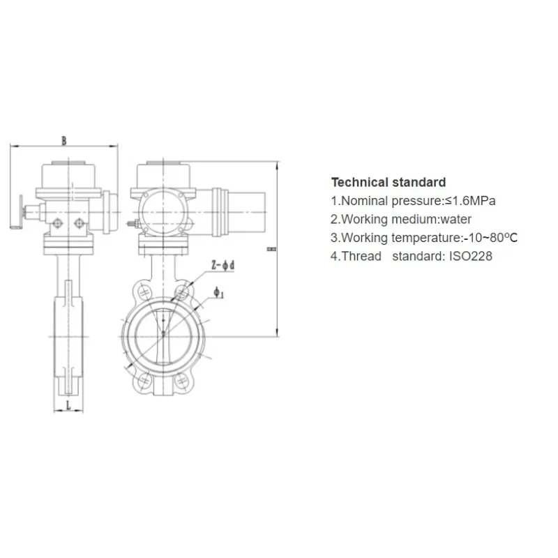 DN50-DN1200 D941x-16c Electric Control Soft Seal Steel Casting Flange Butterfly Valve #2