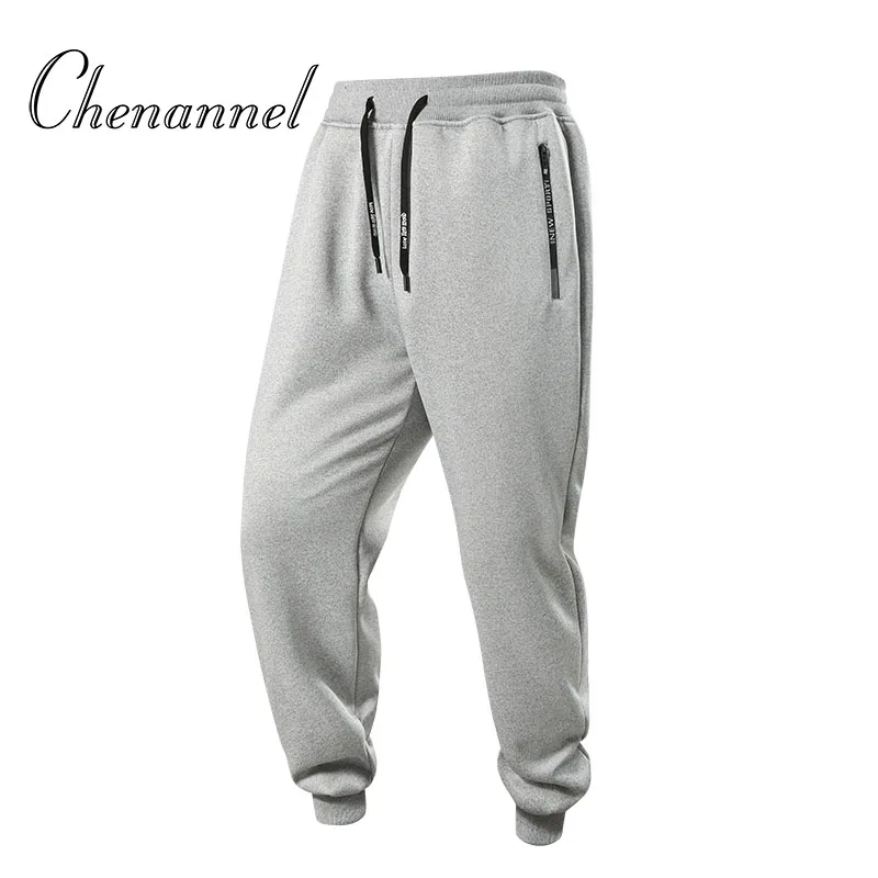 

Men's Autumn Winter Casual Pants Work Pants Casual Pocket Trendy Versatile Bottoms