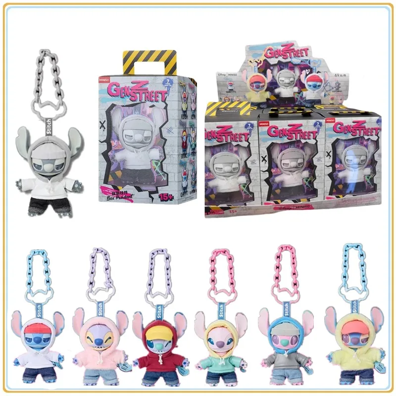 

Оригинальная виниловая плюшевая кукла Starcraft Baby Stitch Genz Street Series, слепая коробка, модный тренд, настольный орнамент, сумка, подвеска, игрушка в подарок