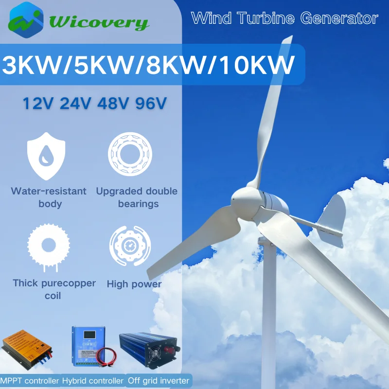 

High Efficiency 5KW 10KW 3KW 8KW 48v 96v 3 Phase Alternator Electrical Horizontal Wind Turbine Generator Complete Set For Home