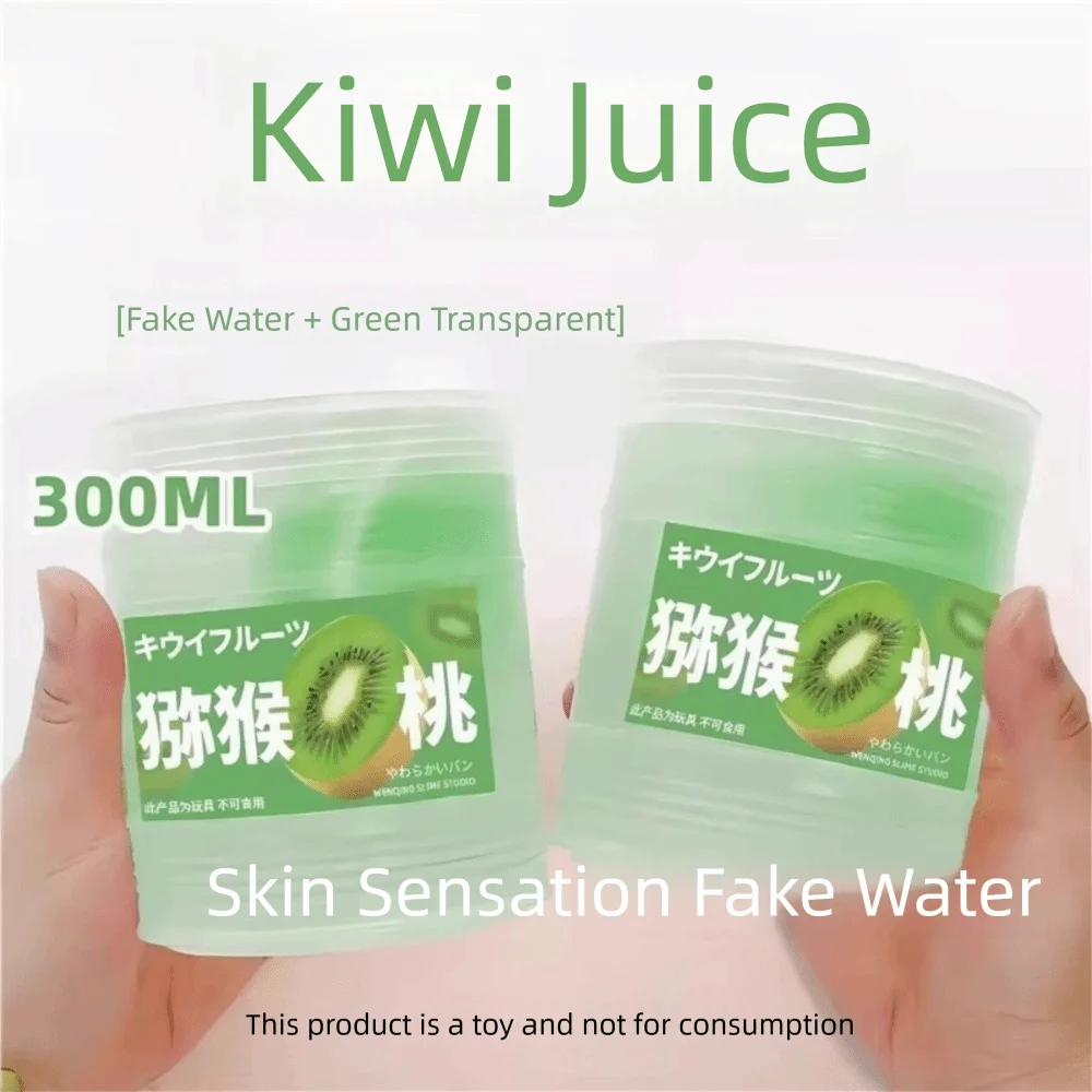 300 ml Hohe Ästhetische Wert Simulieren Saft Quetschen Blase Gel Nicht-Stick Transparent Gefälschte Wasser Stress Relief Spielzeug Ungiftig