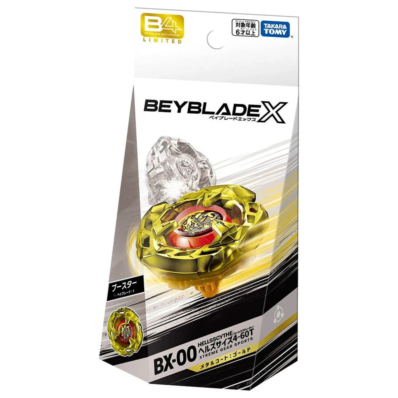 

TAKARA TOMY Beyblade X BX-00 GOLD Hells Scythe 4-60T