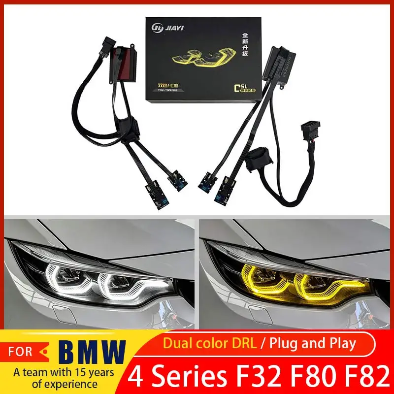 

J ONE For BMW M3 F80, M4 F82, CSL, yellow DRL, 4 Series F32, F33, F36, flashing function LED panel, white light-emitting diode
