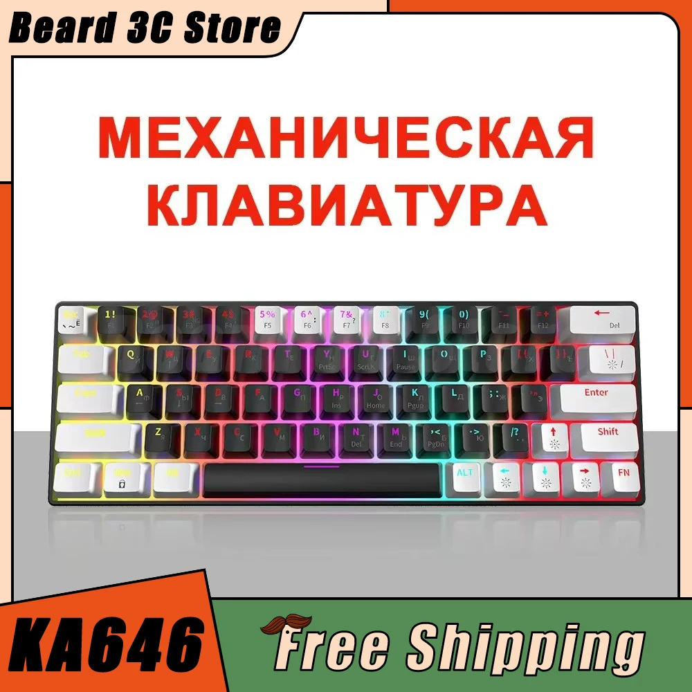 

Zifriend KA646 Mechanical Keyboard Wired RGB Backlit Hot Swap Russian Gaming Keyboard Ergonomics Pc Gamer Accessories Office