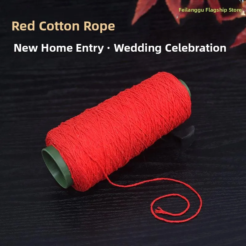 traditional-red-head-rope-wedding-gift-binding-new-home-moving-celebration-red-cotton-thread-old-style-diy-sewing-accessories