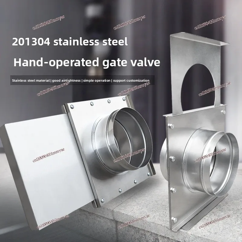 Stainless Steel Hand-pulled Flapper Valve, Single-blade Gate Manual Globe Dust Removal Pipeline Pumping Valve