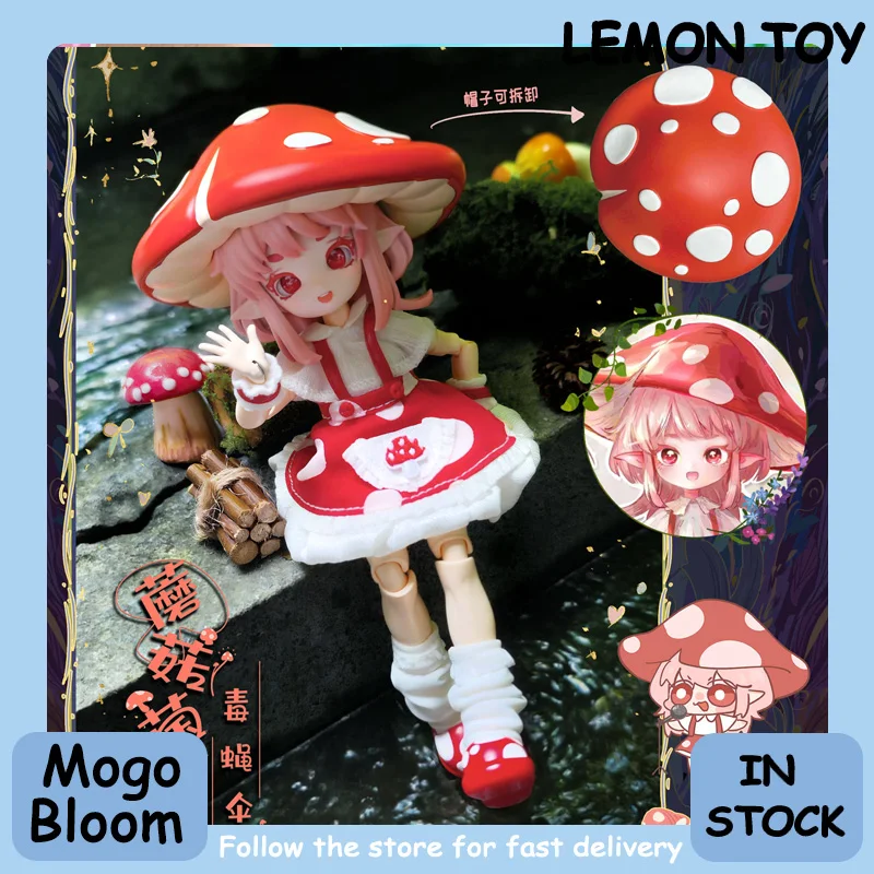 Original Mogo Bloom 1/12 Bjd Serie Blind Box Actionfigur Sammlerstück Desktop-Ornament Modischer Trend Überraschungsgeschenk