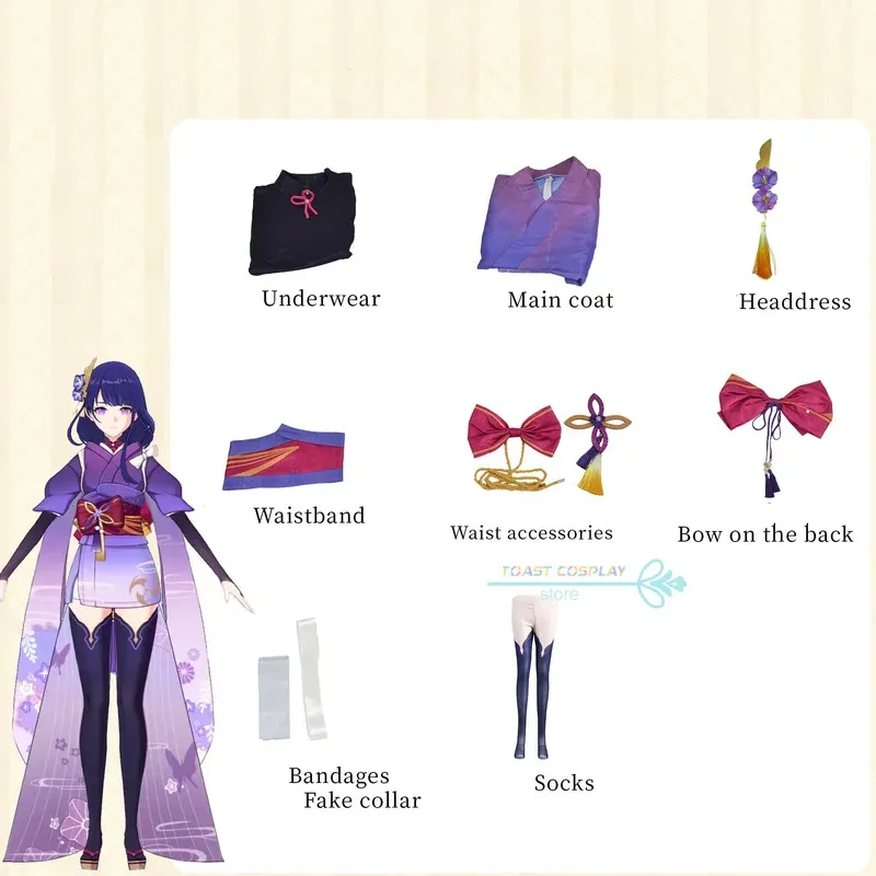 Raiden Ei Cosplay Game Genshinimpact Raiden Ei Cosplay Costume Anime Party Suits Wig Shoes Full Set Role Play Halloween Outfits