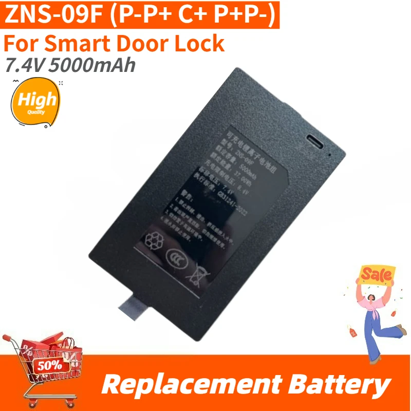 

ZNS-09F High Quality Battery 7.4V 5000mAh for Smart Door Lock ZNS-09F Brand New Replacement Battery