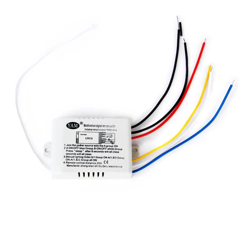 3 طرق تشغيل / إيقاف 220 فولت - 240 فولت مفتاح حائط رقمي للتحكم عن بعد