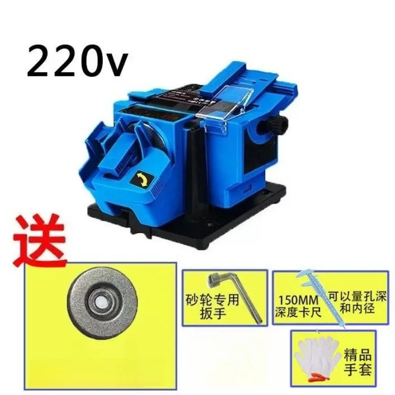 Drill Bit Sharpener, Fast Twist Bit Grinding Machine With Grinding Wheel, 110V 220V