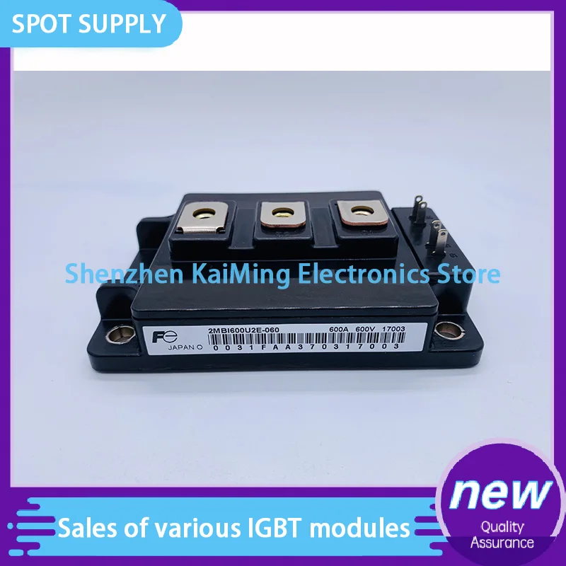 

2MBI450VE-120-50 2MBI450VE-120-55 2MBI600U2E-060 2MBI600NT-060 NEW AND ORIGINAL IGBT MODULE