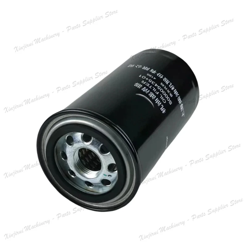 Shangchai SC7H engine original S00035864+03 oil filter S00005435+01 800152483 suitable for XCMG XGMA grader roller crane