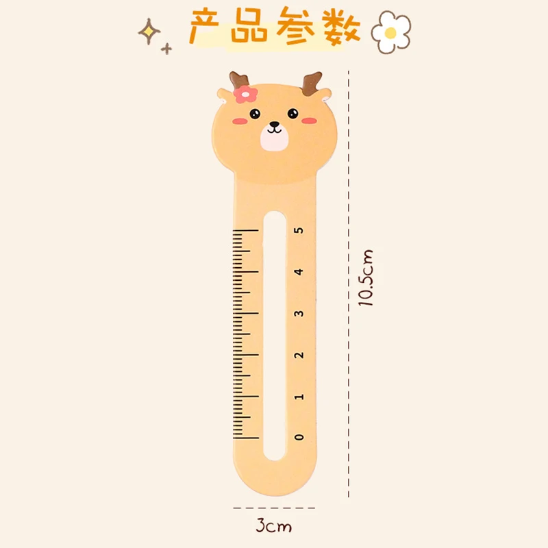 50pcs Cartoon cute animal paper bookmarks card suit mini ruler bookmarks markers clip student creative stationery gift awards