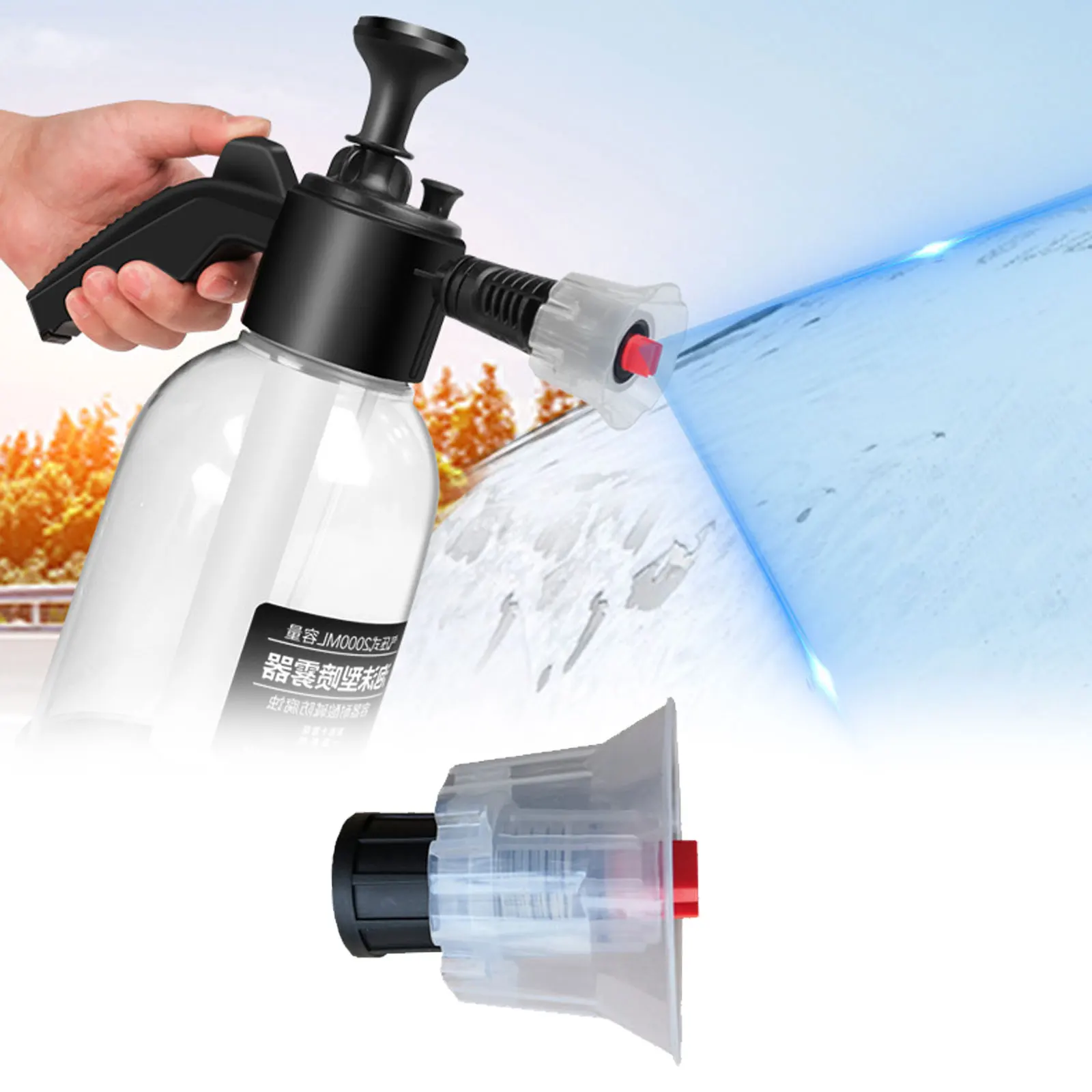 Windproof foam nozzle Spray kettle accessories Fountain nozzle Car wash nozzle Water gun foam nozzle