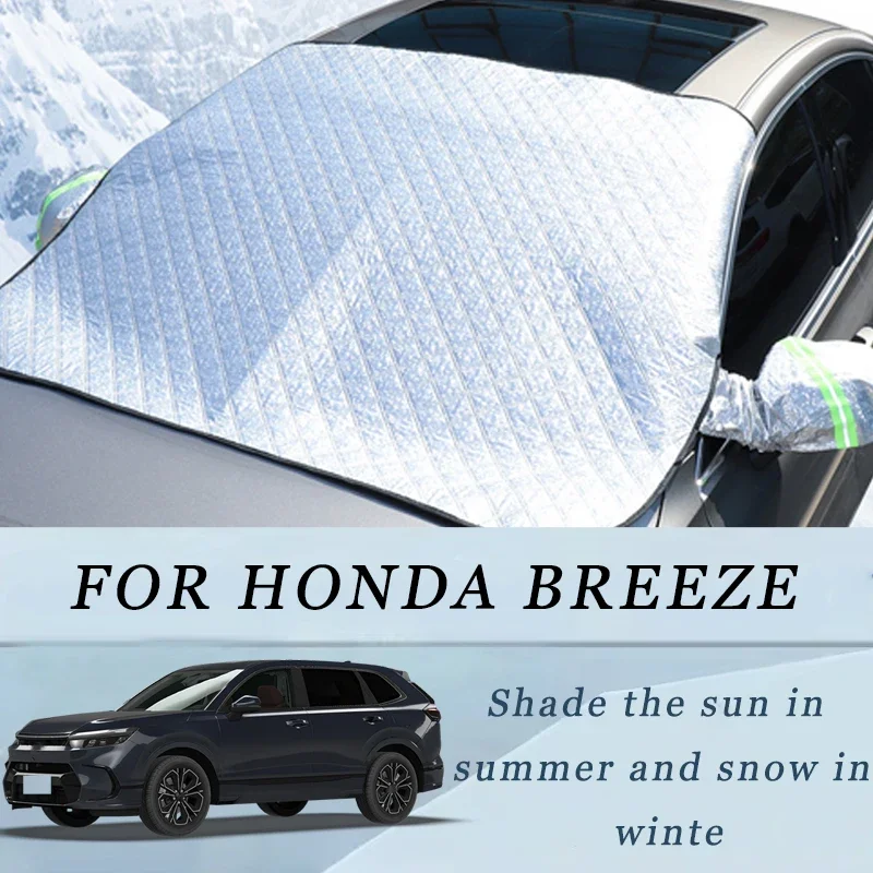 

Thickened Car Now Sunshade Windshield Cover With 5/9 Magnets UV Protection Anti Snow Sunlight For Front Windsh For HONDA BREEZE
