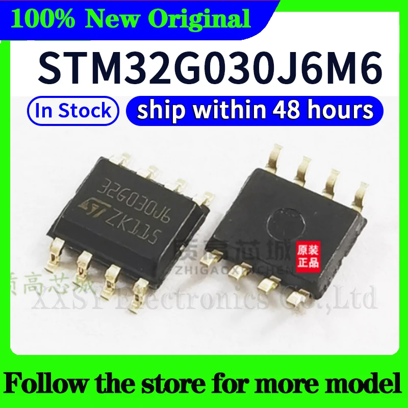 

STM32G030J6M6 В наличии 48-часовая доставка