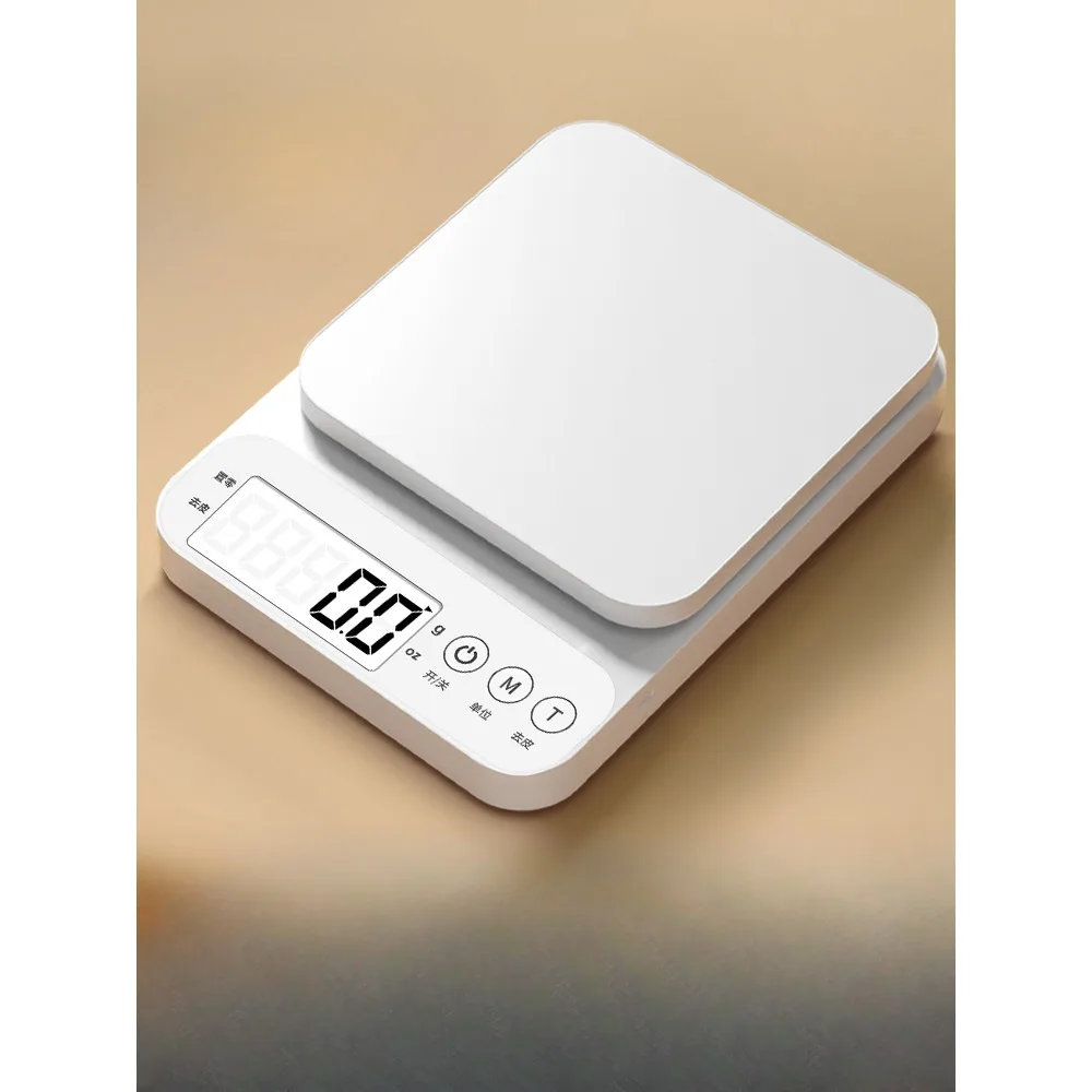 

Small electronic high-precision kitchen scales, baking precision, household traditional