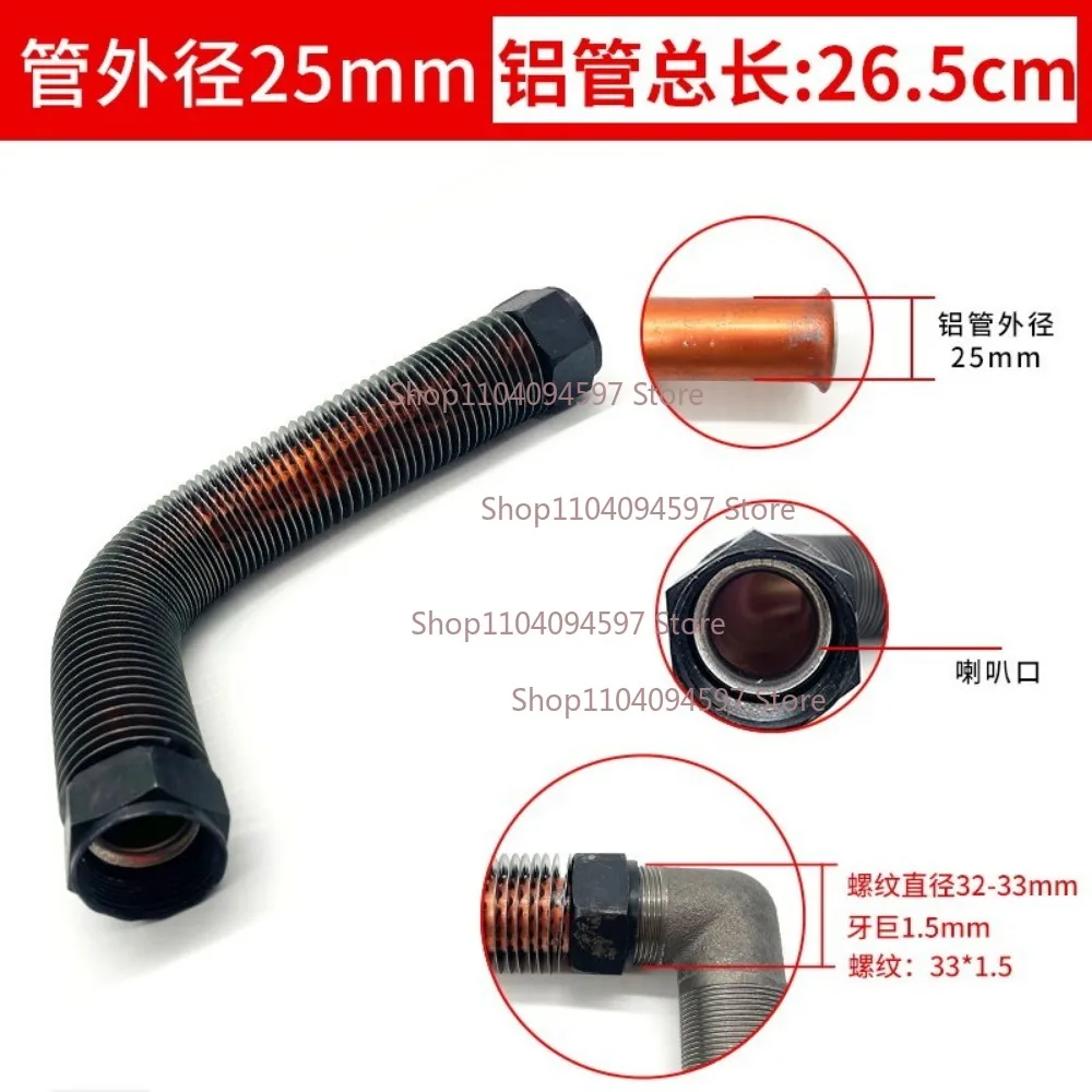 Air Compressor Accessories Air Pump Check Valve Belt Head Tube Pressure Switch