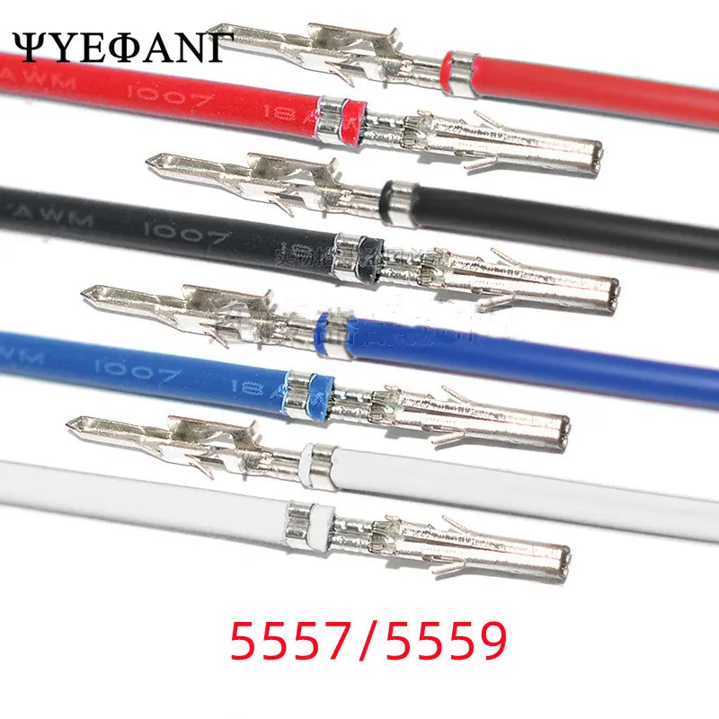 10pcs 5557/5559 Single End Male Female Pin Crimp Cables for 4.2mm Female Male Housing Multicolor 1007 18AWG 20CM