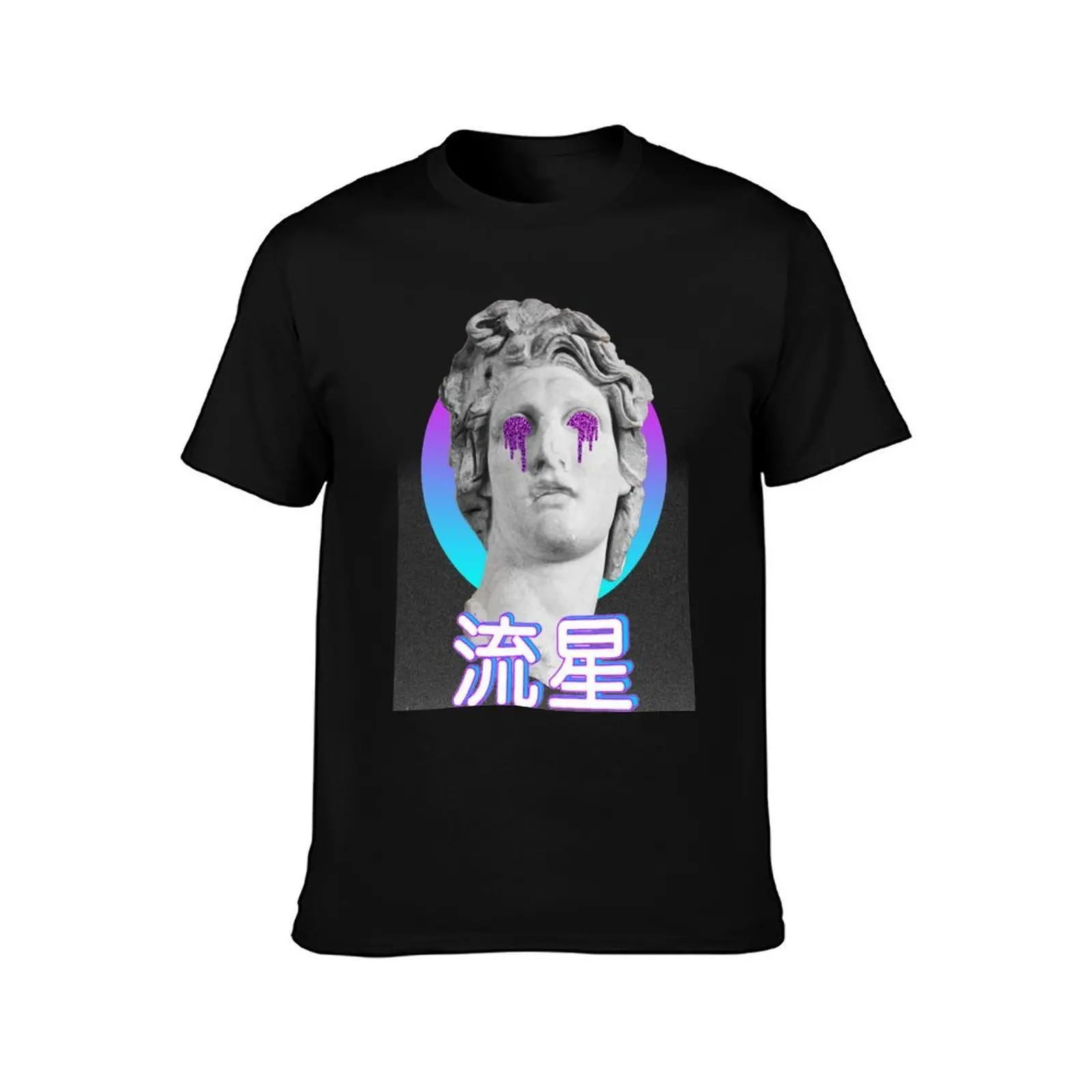 Vaporwave - Constellation T-Shirt, Summer Casual Cotton Tee, Oversized Streetwear Tops, Vintage Graphic Print, Unisex Men Women