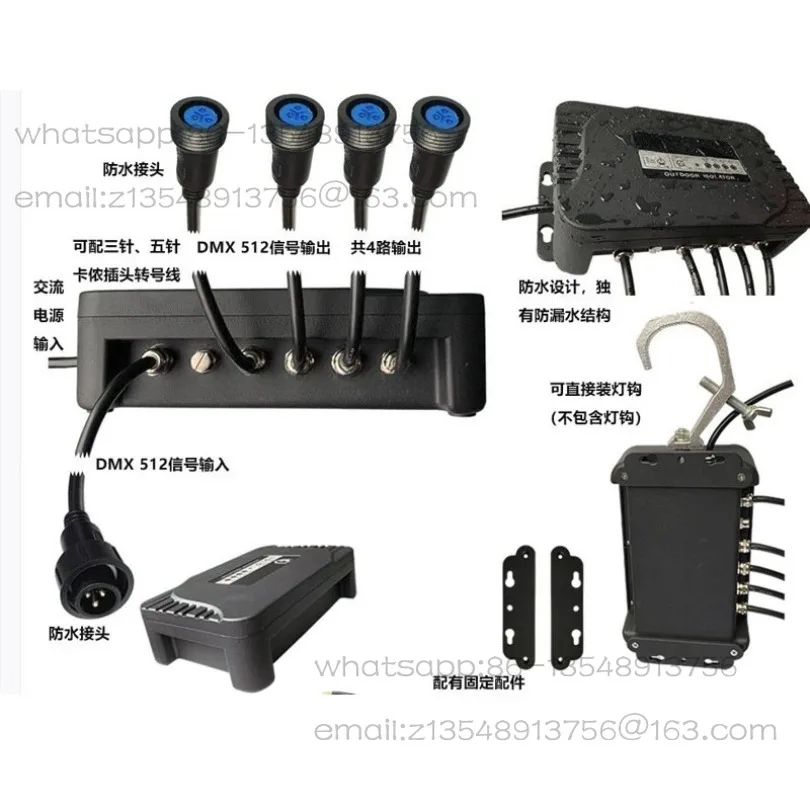 4-Way Waterproof DMX512 Outdoor Stage Light RDM Signal Repeater