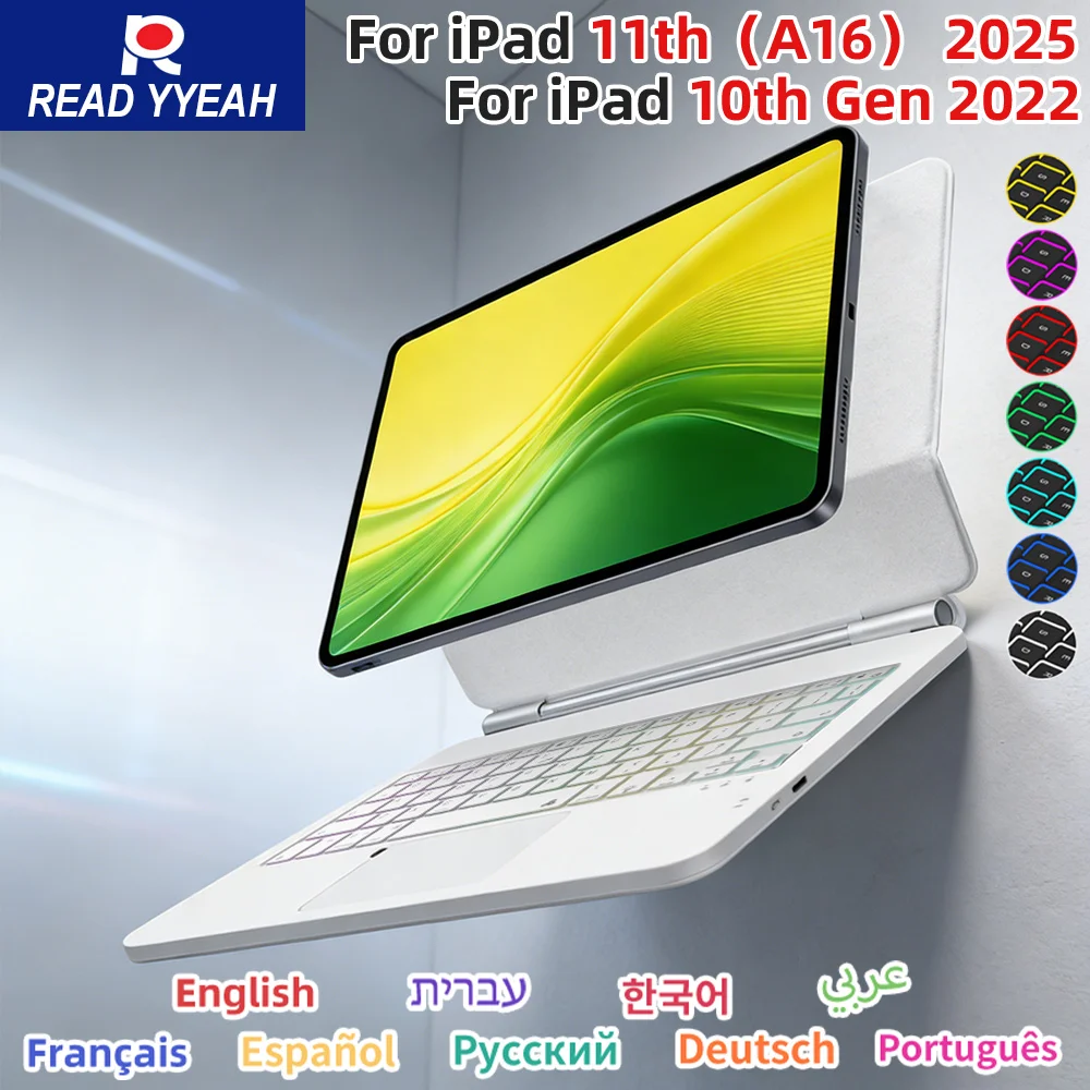 

Магнитный чехол Magic Keyboard для iPad 10-го поколения, 11-го поколения A16 2025, Air 11, 13, M2, M3, для iPad Pro 11, 12.9 (2018-2022), Air 4, 5, Smart Cover