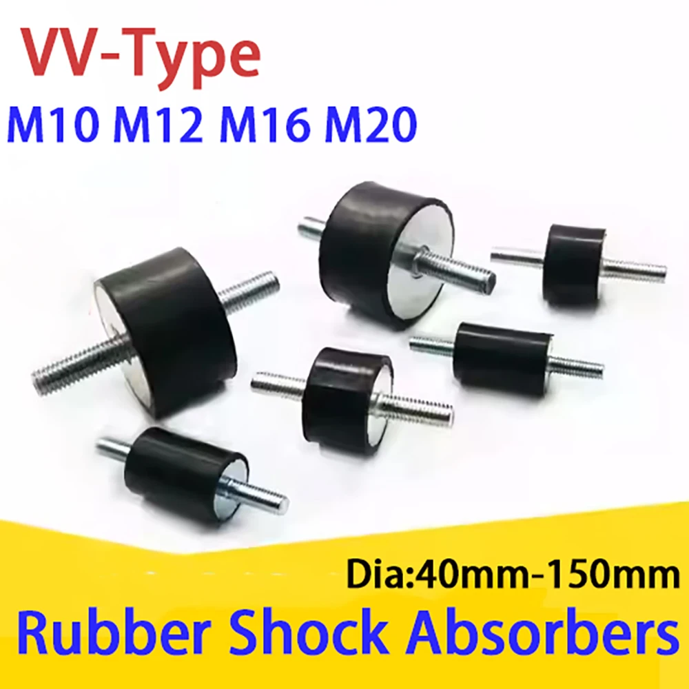 1Pcs VV-Type Double Head Rubber Shock Absorber M10 M12 M16 M20 Dia 40/50/60/70/75/80/100/125/150mm